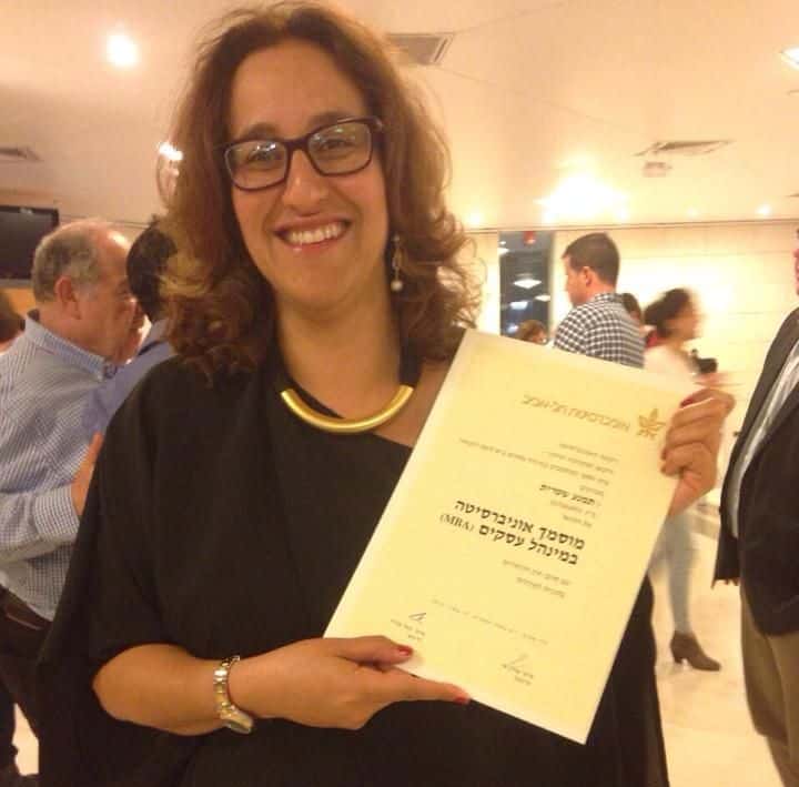 תמנע שטרית ביום שמח. צילום מדף הפייסבוק