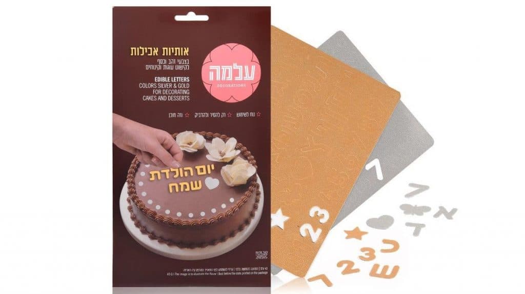 צילום אפרת אשל