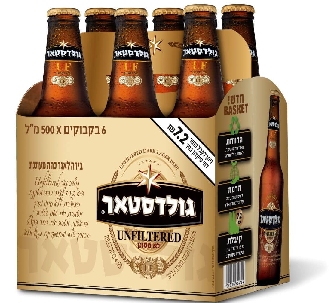 חדש מטמפו: שישיית גולדסטאר בבקבוקי חצי ליטר לשימוש חוזר