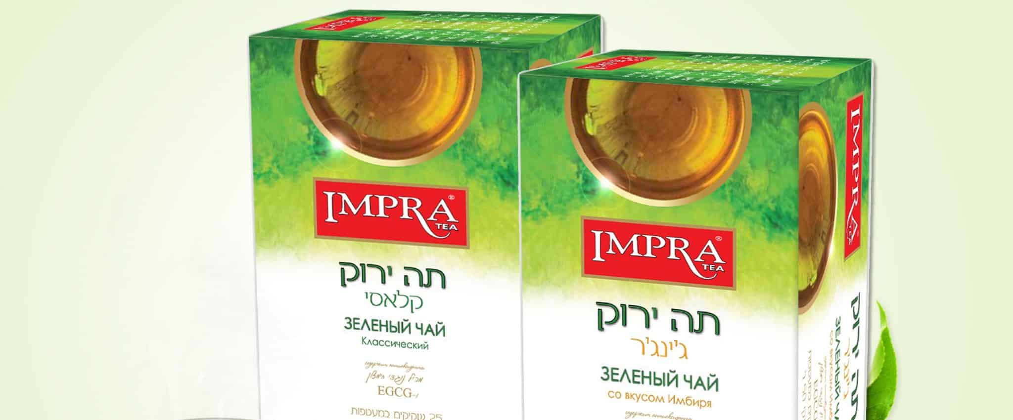 חדש מדברים טובים סגל: תה ירוק משדות התה של סרי לנקה