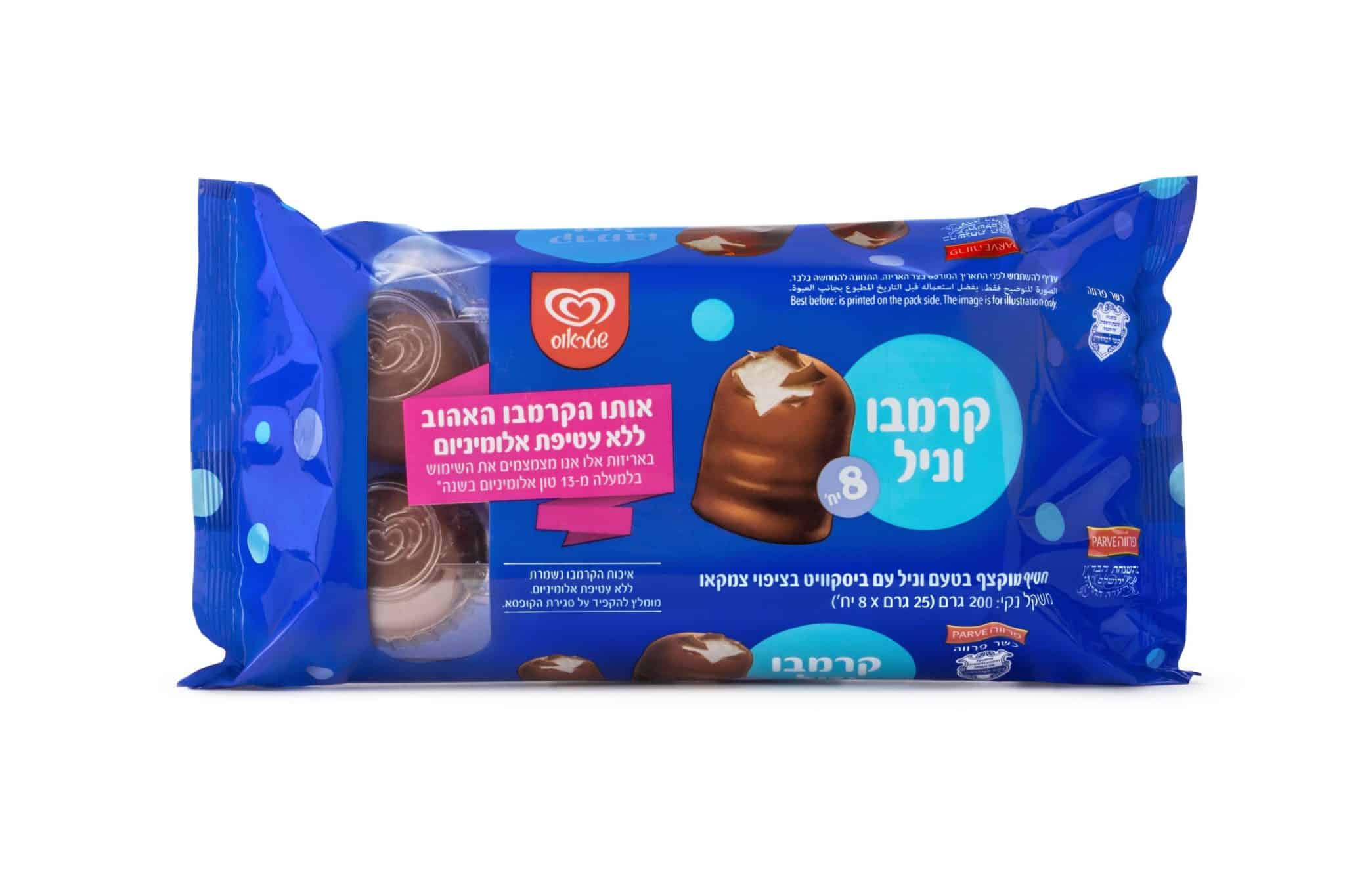 גלידת שטראוס מורידה מהקרמבו את עטיפת האלומיניום