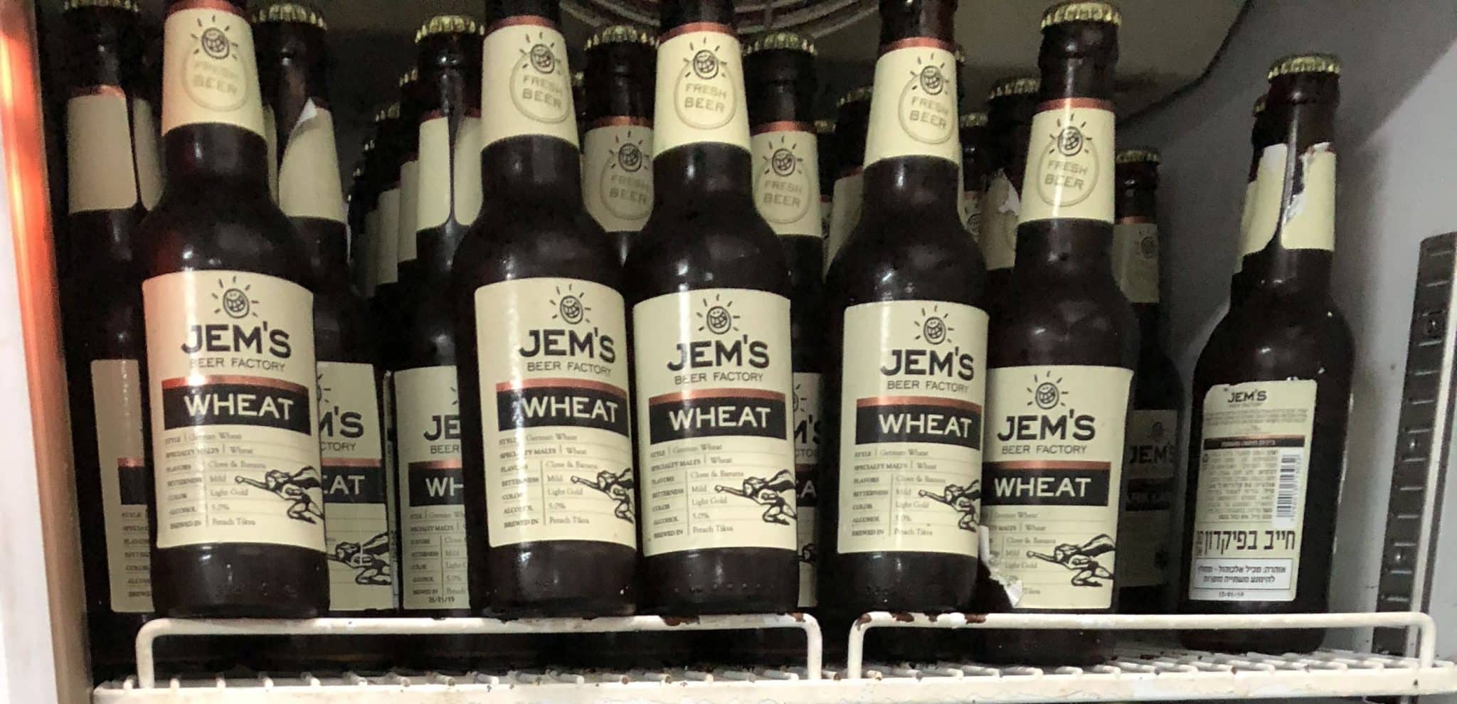 מפגשי העשרה עבור בעלי עסקים קטנים יתקיימו בסניפי Jem's Beer Factory ברחבי הארץ. צילום אמנון פאר