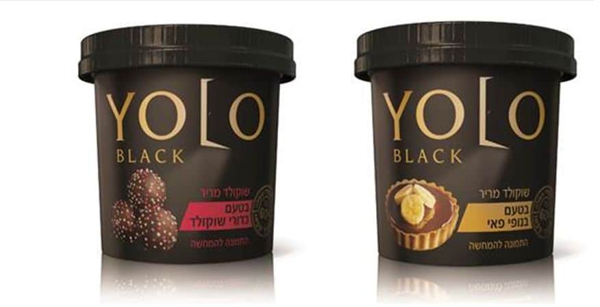 YOLO BLACK מוצע בטעם כדורי שוקולד ובטעם בנופי פאי עם בננות מקורמלות. צילום סטודיו ברוך נאה