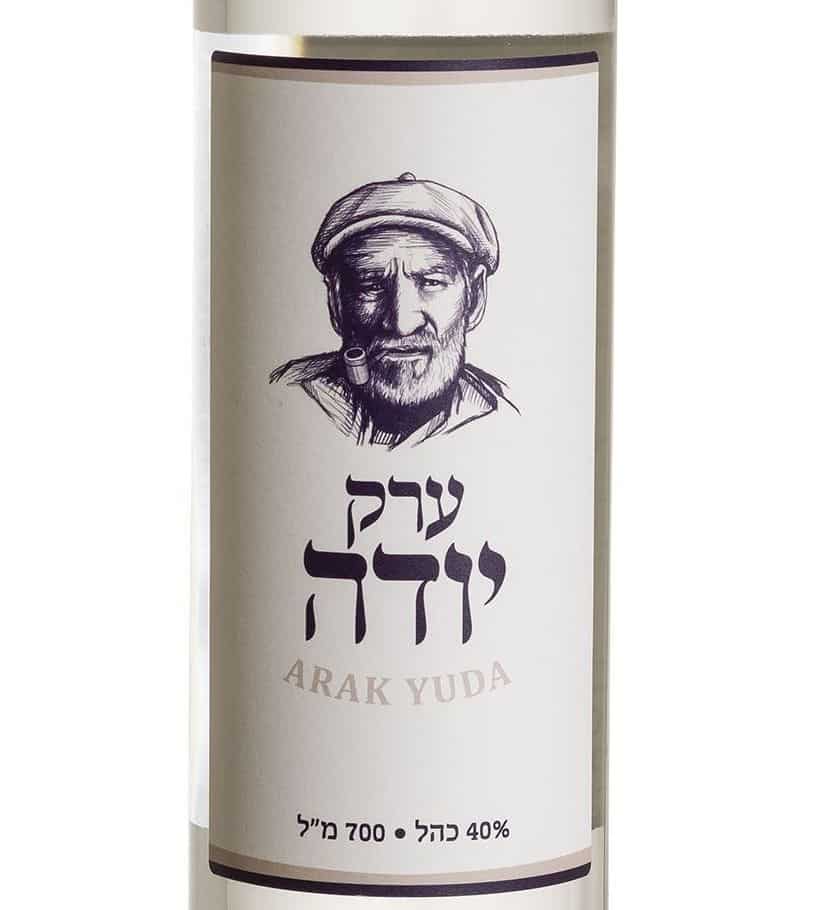 ערק יודה – פיתוח מקורי של יורוסטנדרט ומזקקת קעואר