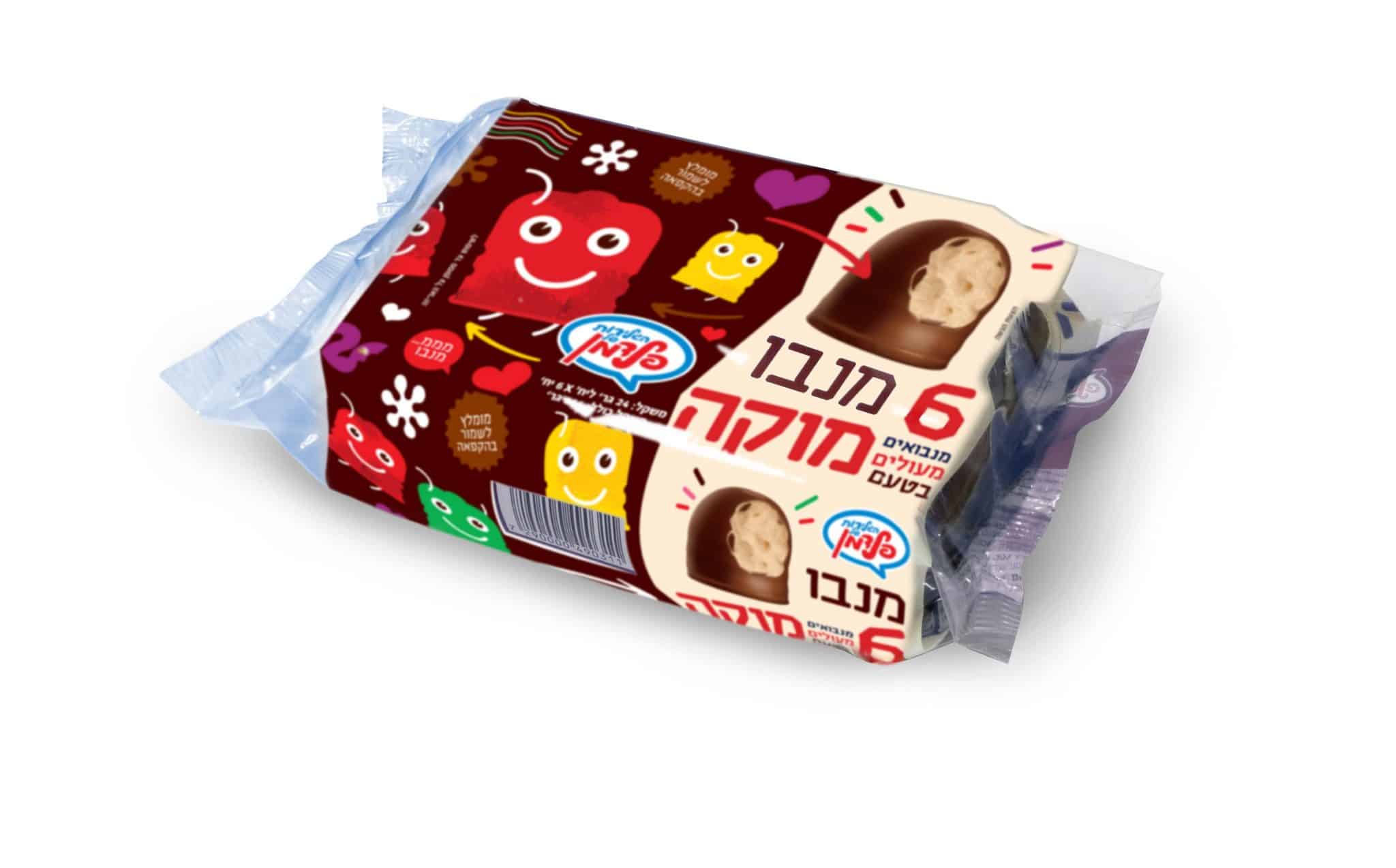 הגלידות של פלדמן אורזת את המנבו בעטיפת אלומיניום ובאריזת שישייה קשיחה