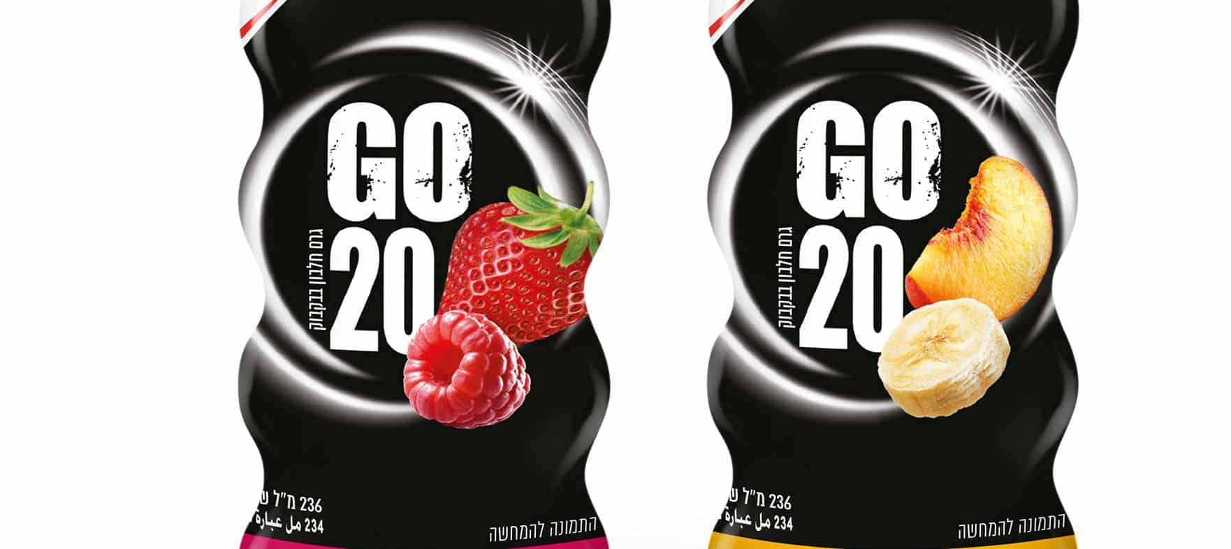 החלבון בפנים: תנובה מרחיבה את מותג GO המיועד לעוסקים בספורט