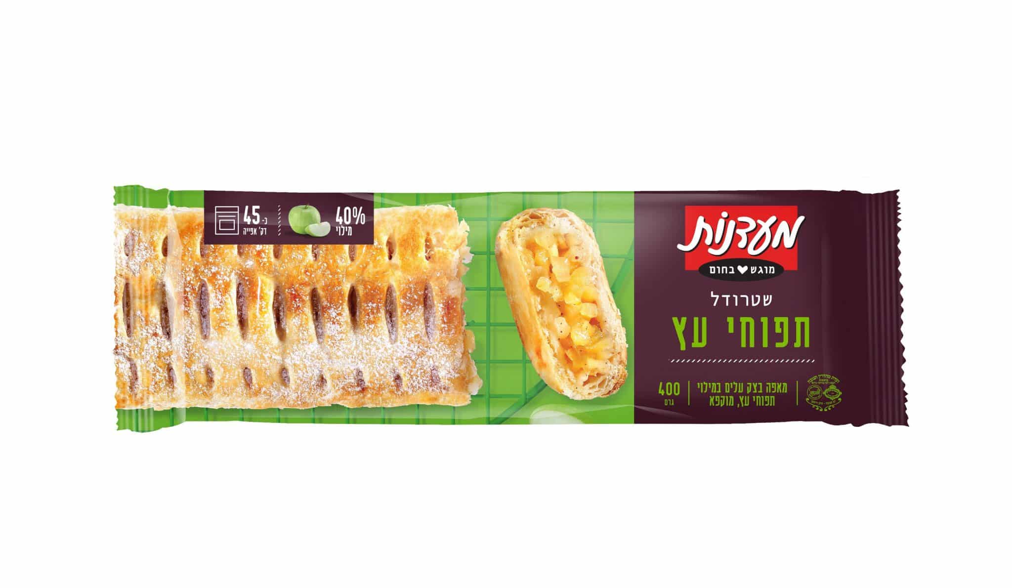 חדש ממעדנות: עוגת שטרודל תפוחים
