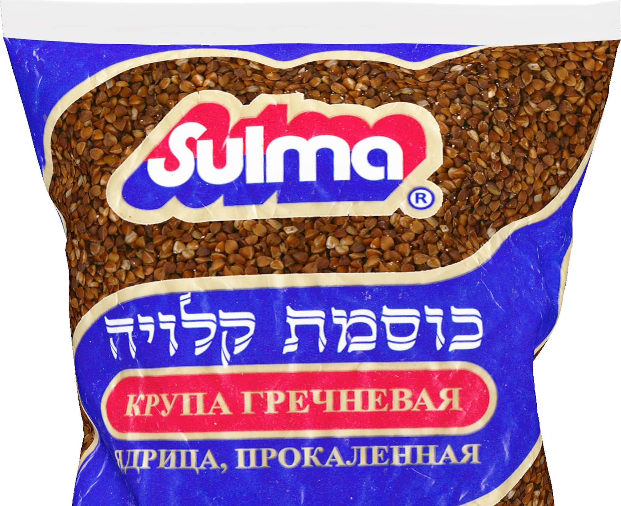 חדש מדברים טובים סגל: כוסמת קלויה להכנה מהירה ולשמירה על ערכים תזונתיים