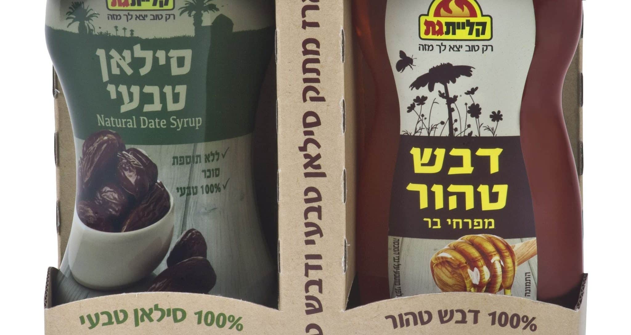 בלי לחץ בקליית גת: מארז של דבש פרחי בר טהור וסילאן טבעי בבקבוקים לחיצים