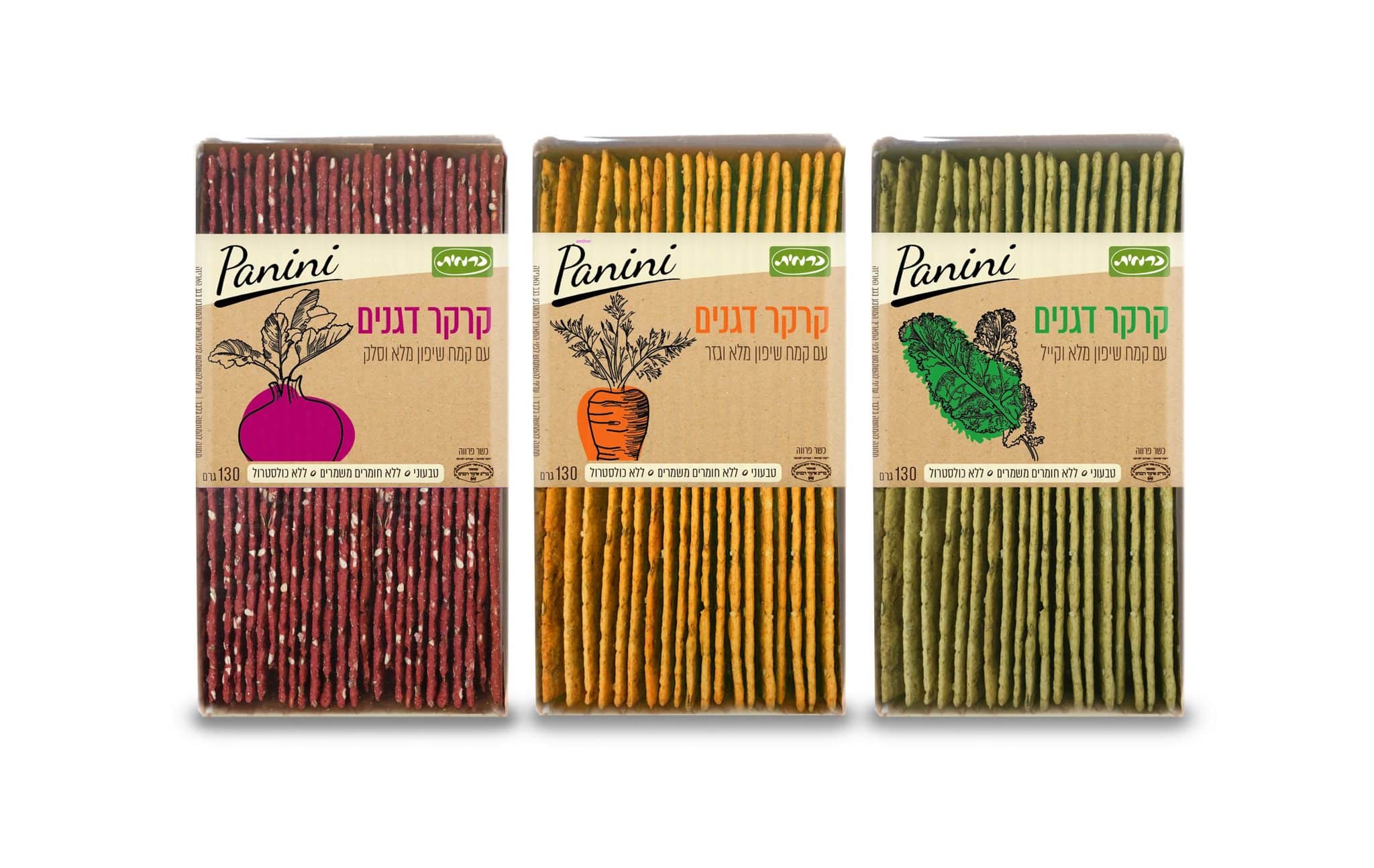 כרמית מרחיבה את סדרת Panini עם קרקרים מירקות עם קמח שיפון מלא
