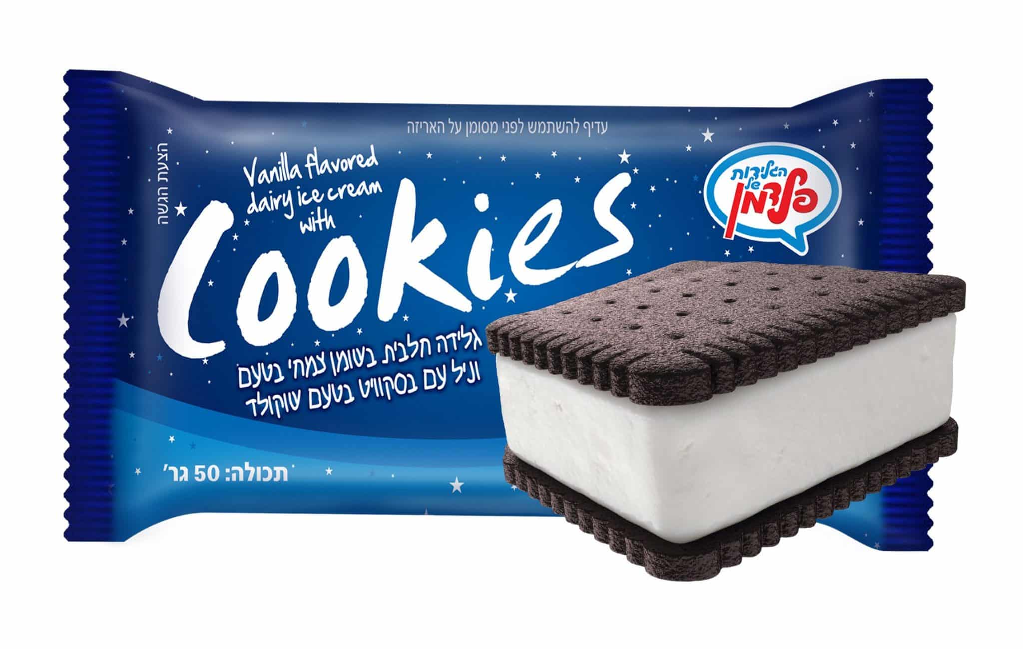 עוד חדש מהגלידות של פלדמן לקיץ 2019: קסטה COOKIES ושלגון לב מרשמלו