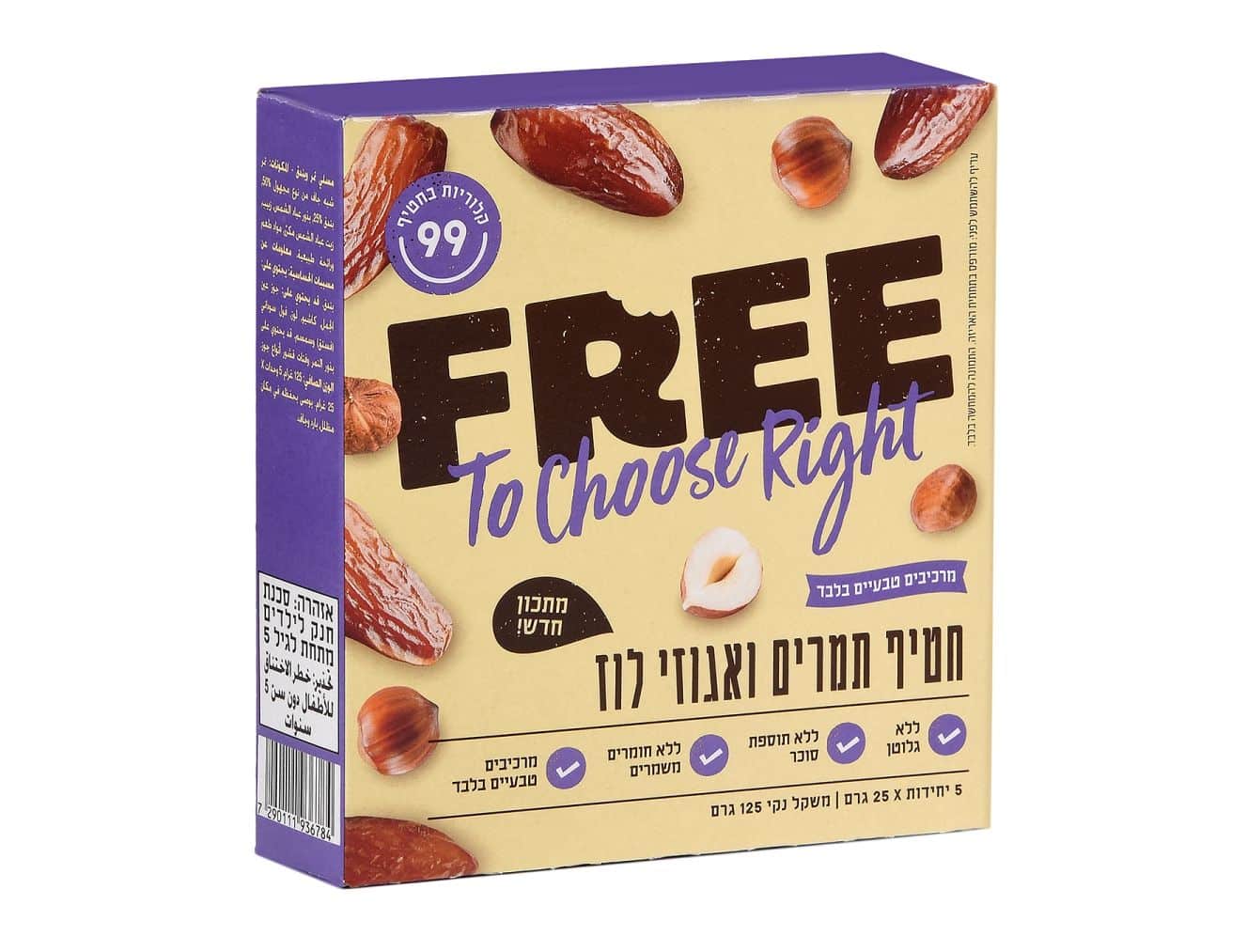 חדש ממותג חטיפי האנרגיה: FREE to choose right