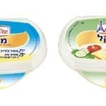חדש מסיימן: סדרת ממרחקל של אלוויר בטעם מלוח