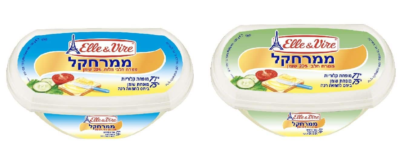 חדש מסיימן: סדרת ממרחקל של אלוויר בטעם מלוח