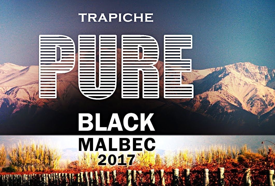 סדרה ארגנטינאית חדשה לסקוטית: Pure Trapiche