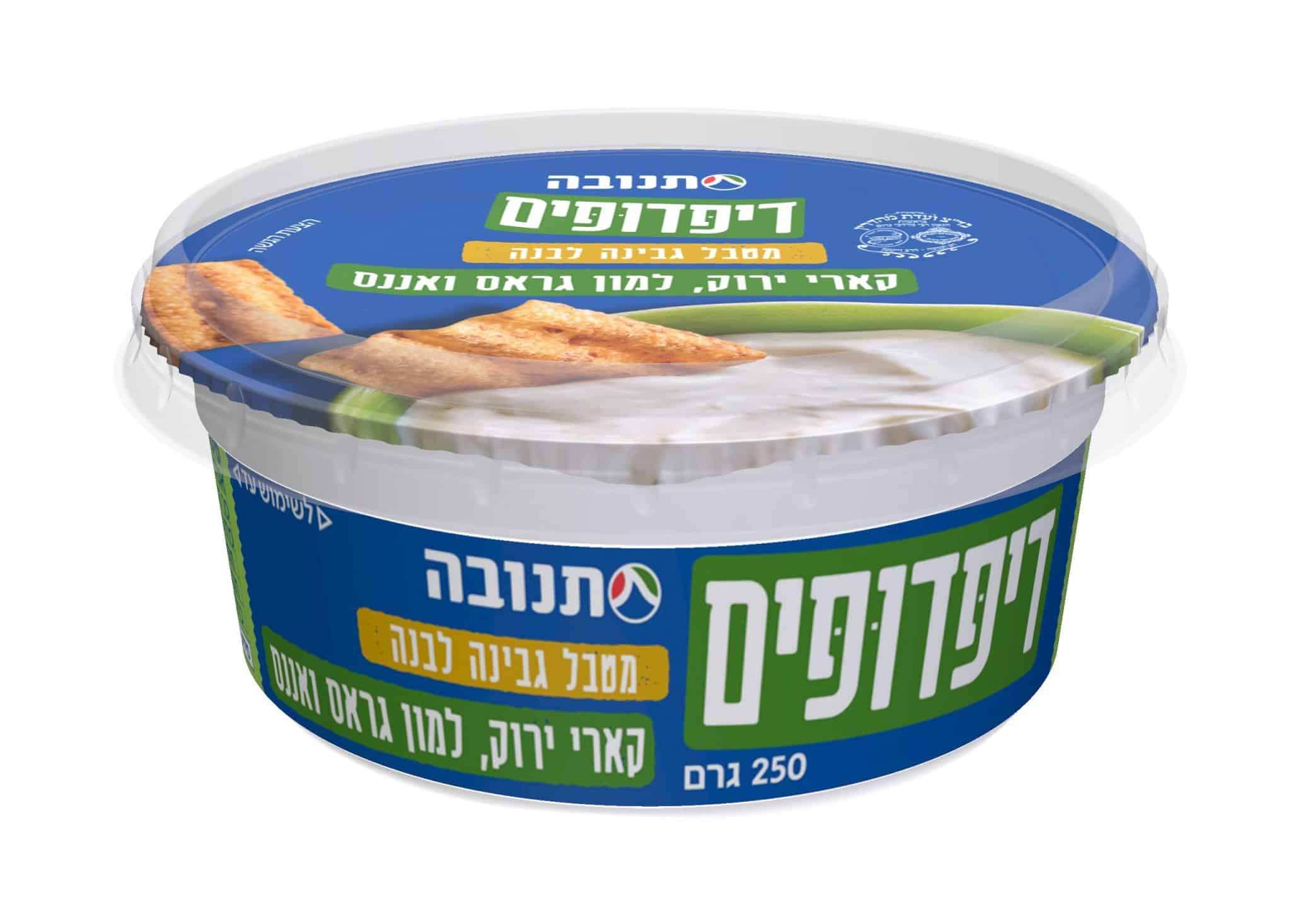 חדש מתנובה: דיפדופים – סדרת מטבלי גבינה לבנה בטעמים מיוחדים