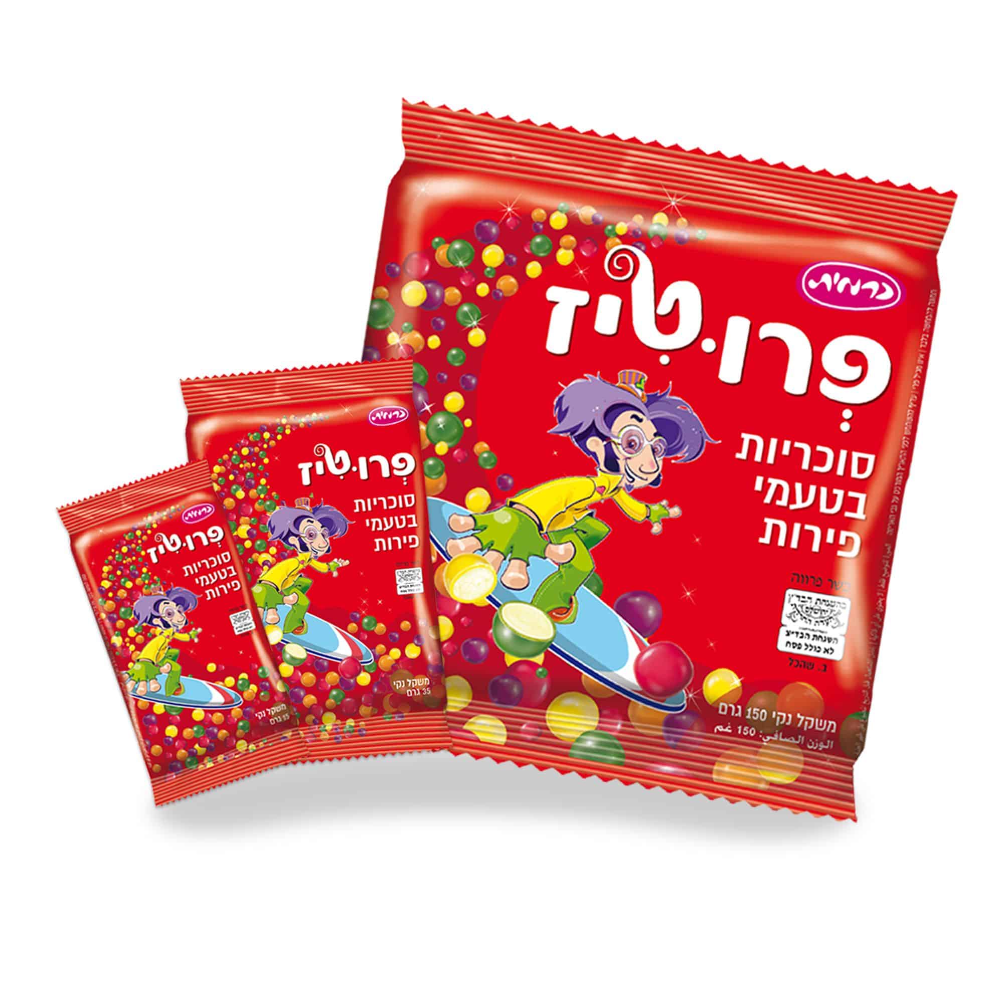 חדש מכרמית: סוכריות פרוטיז רכות
