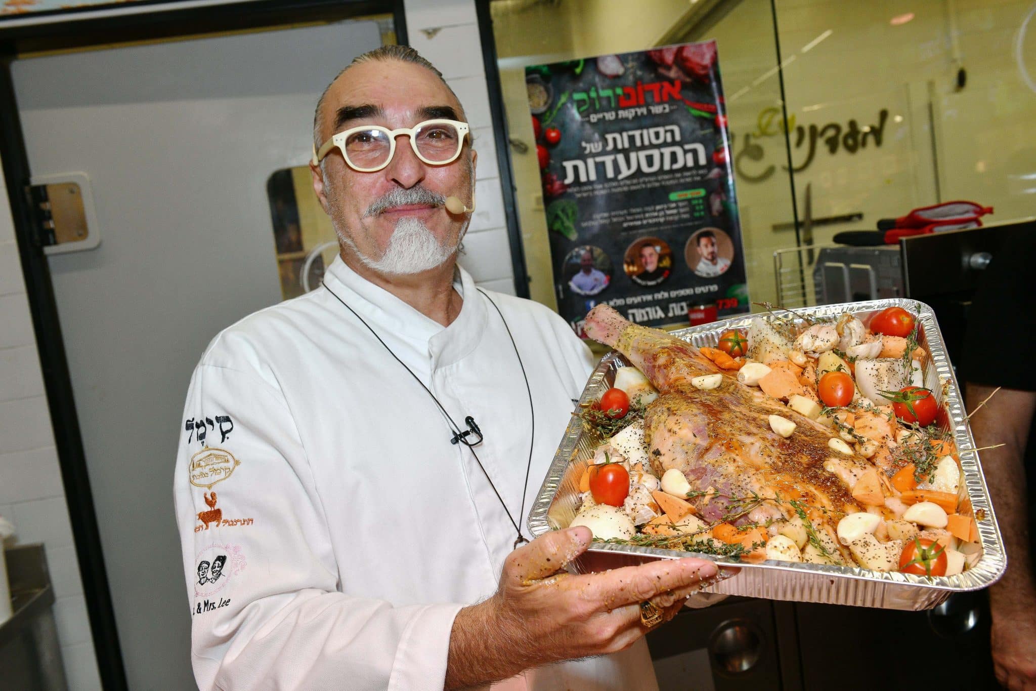 הסודות של מסעדות ושפים נחשפים לקראת החגים ברשת אדום ירוק