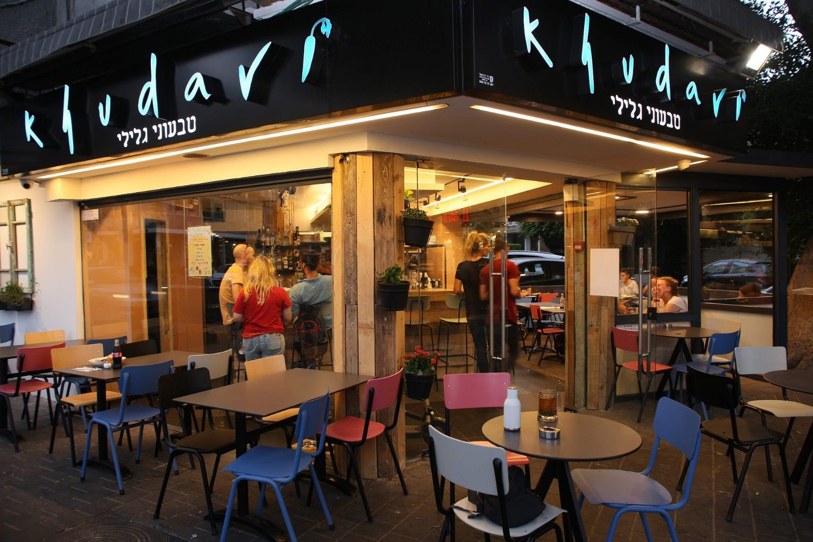 קודארי: טבעונית דרוזית בתל אביב