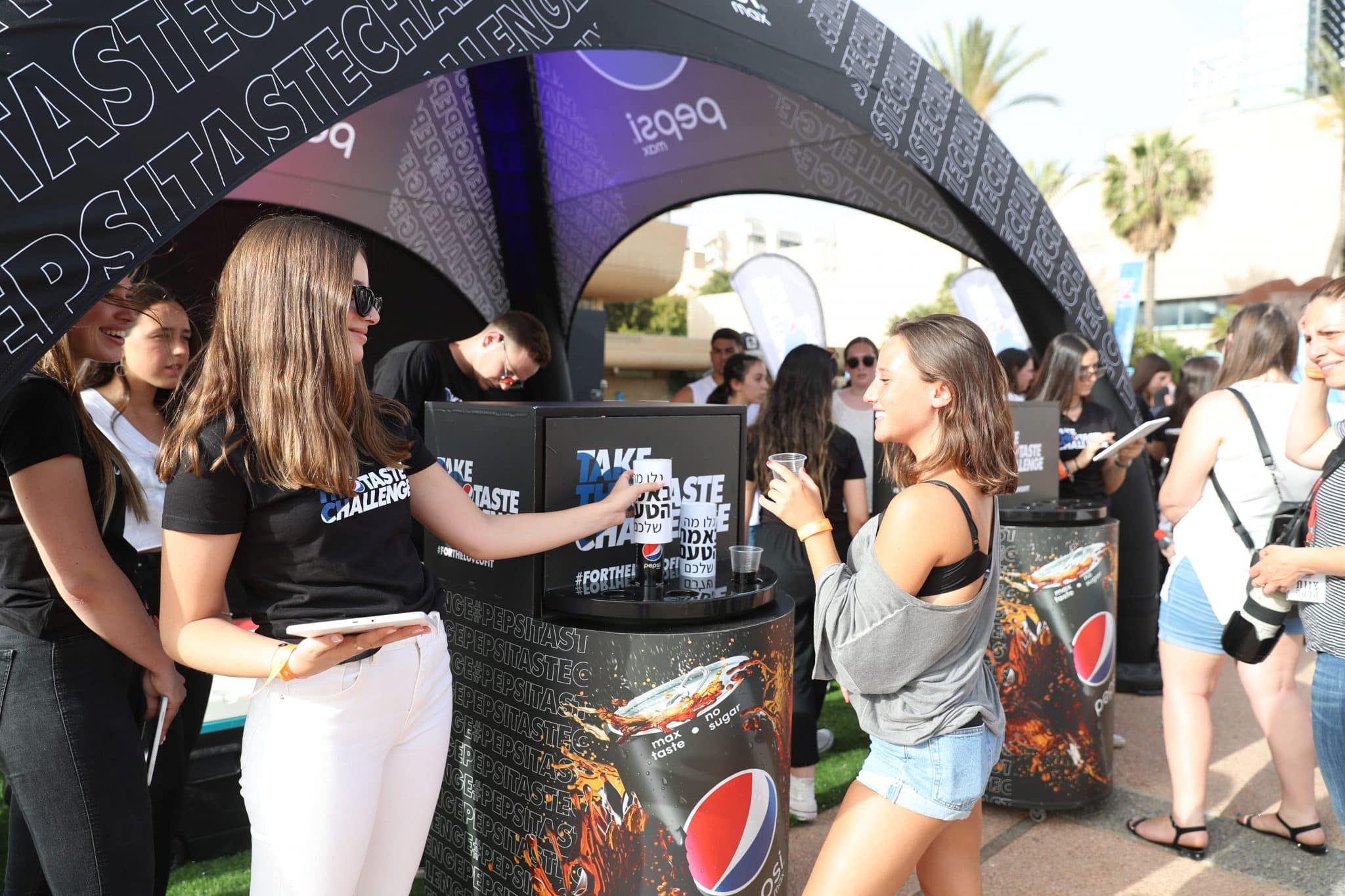 PEPSI MAX Vs COCA COLA – התוצאה תיקו