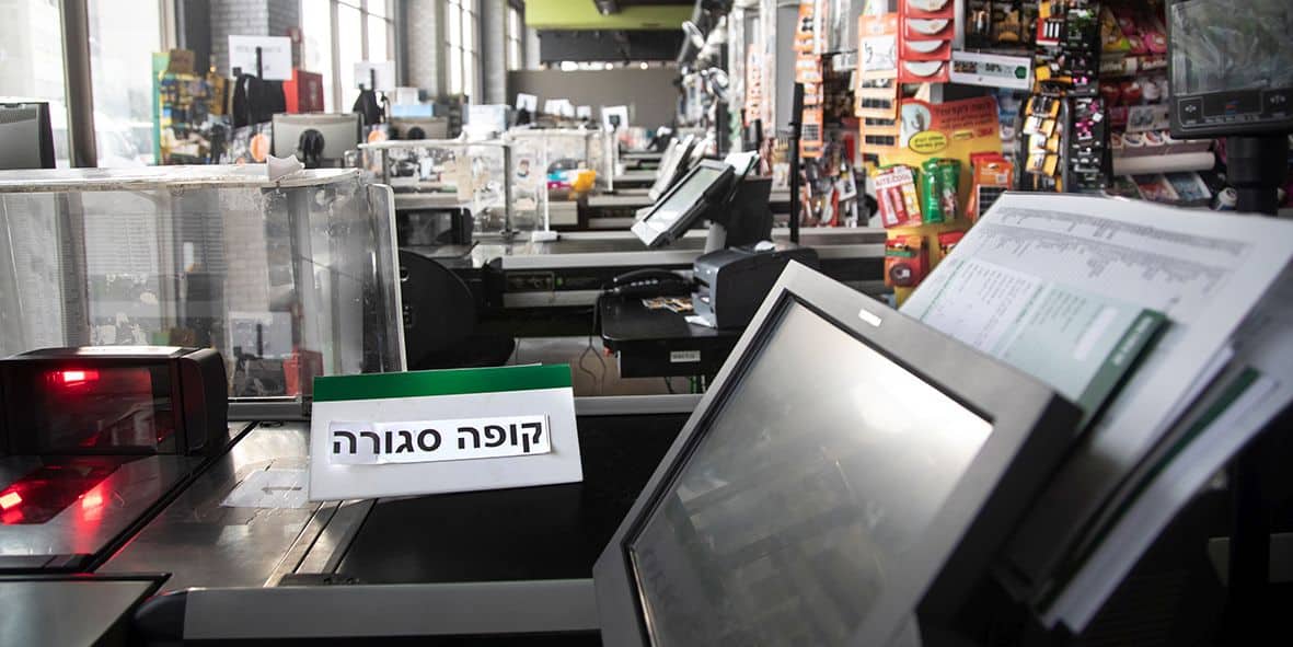 טיב טעם בקמפיין מאבק בכפייה דתית