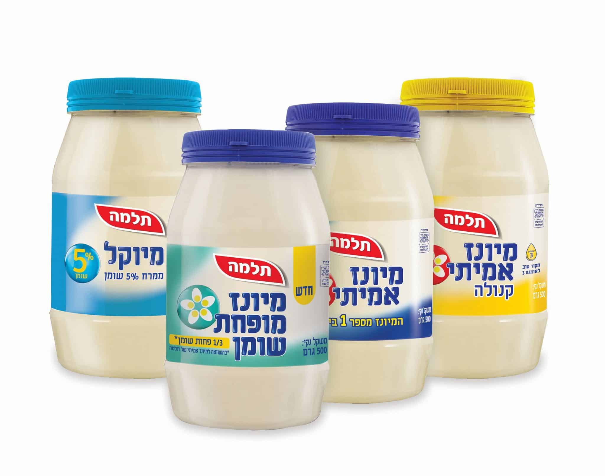 חדש מתלמה: מיונז עם שליש פחות שומן