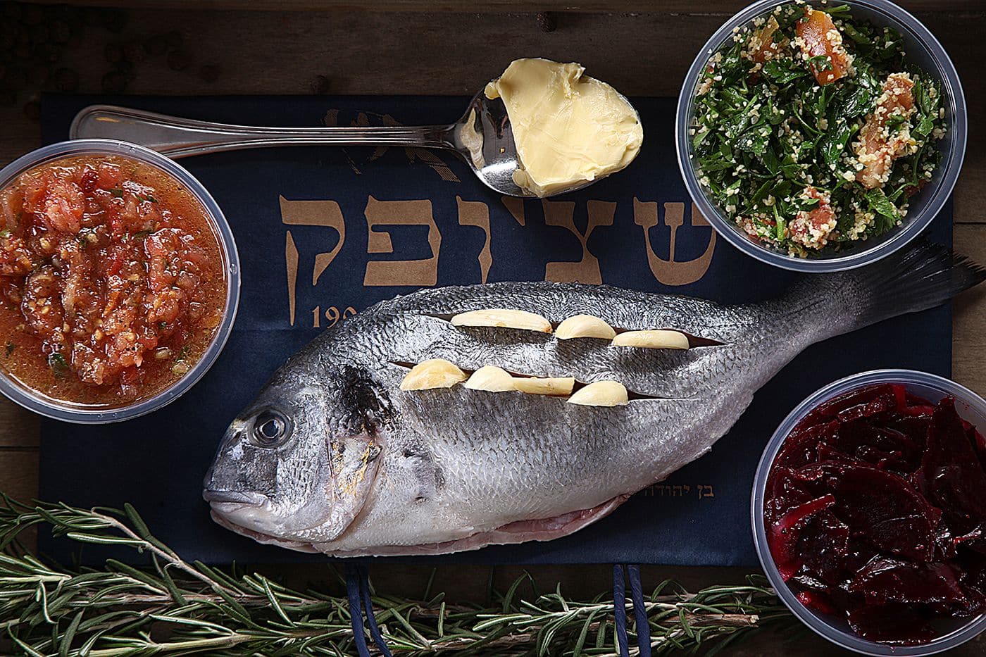 עסקית בשצ'ופק – גם הקינוחים ולא רק הדגים
