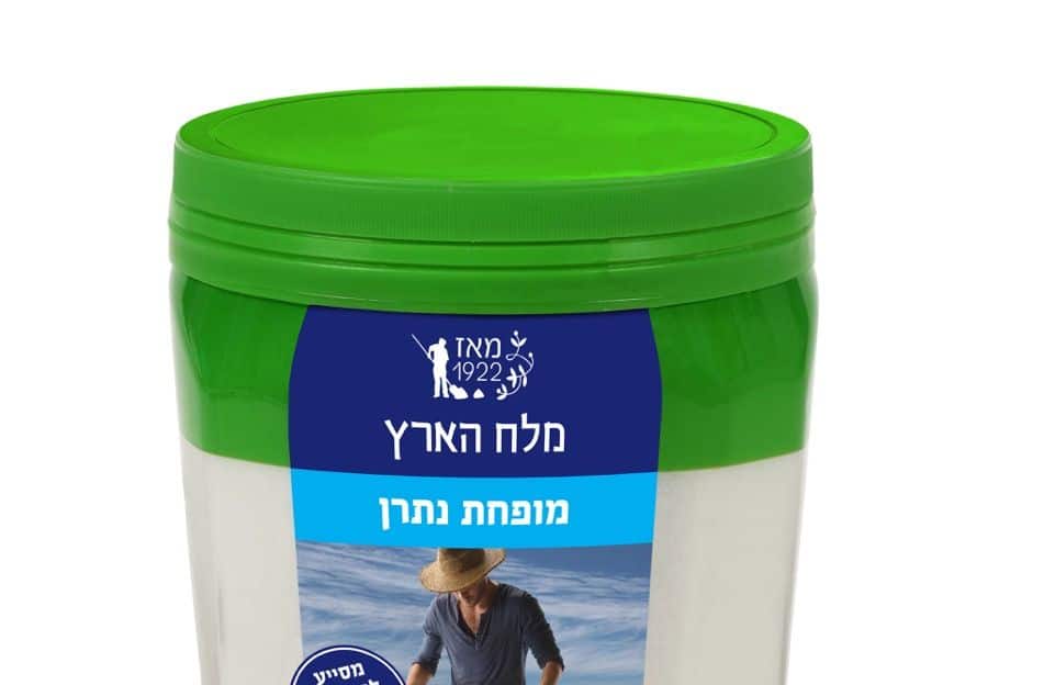 חדש ממלח הארץ: מלח מופחת נתרן בצנצנת 600 גרם
