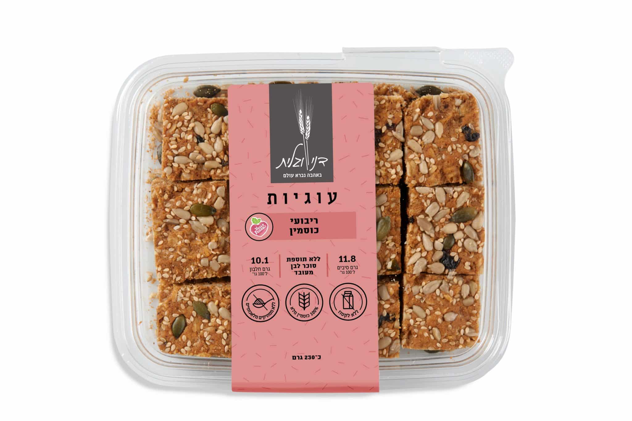 חדש מדני וגלית: סדרת עוגיות ללא סוכר על בסיס ממתיקים טבעיים בלבד