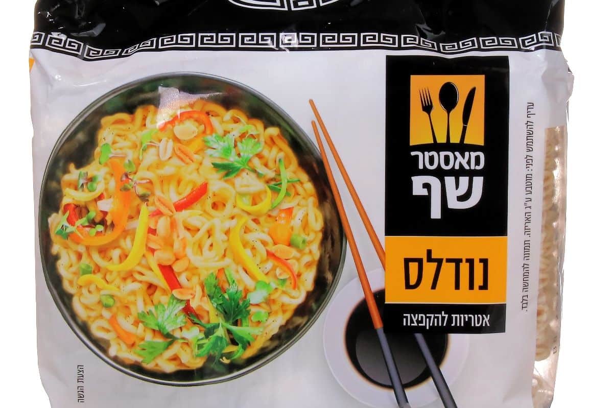 חדש ממאסטר שף: נודלס אסיאתי – אטריות חיטה