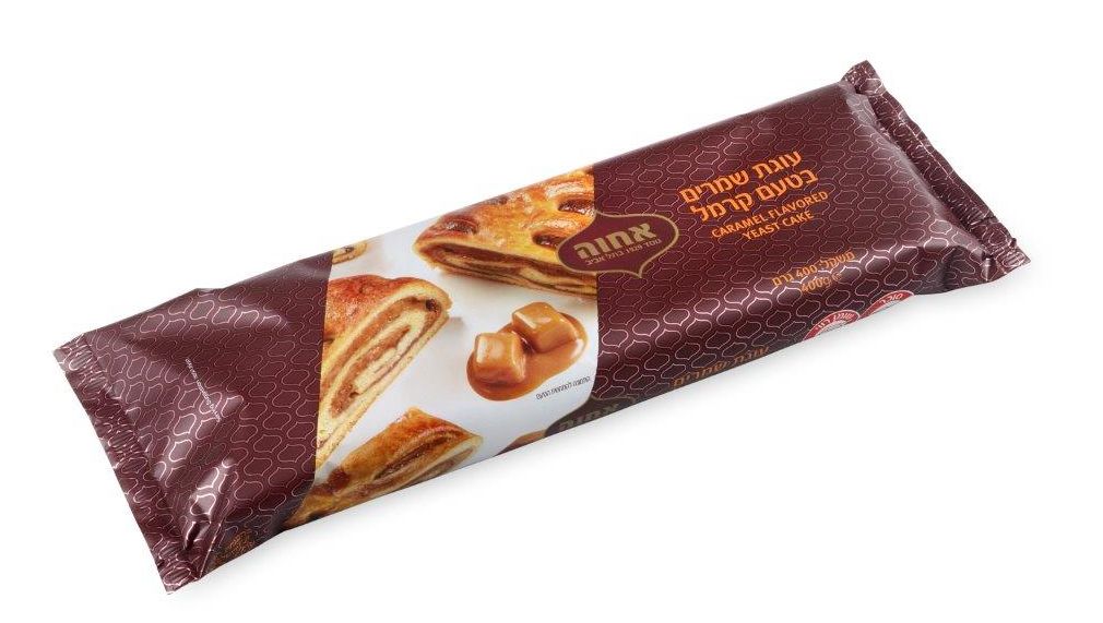 חדש ל"אחוה" בסדרת מוצרי המאפה: עוגת שמרים בטעם קרמל
