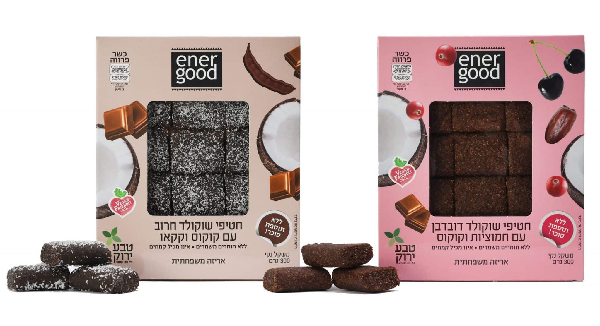 חדש מטבע ירוק: Ener Good – מארז משפחתי של מרובעי אנרגיה