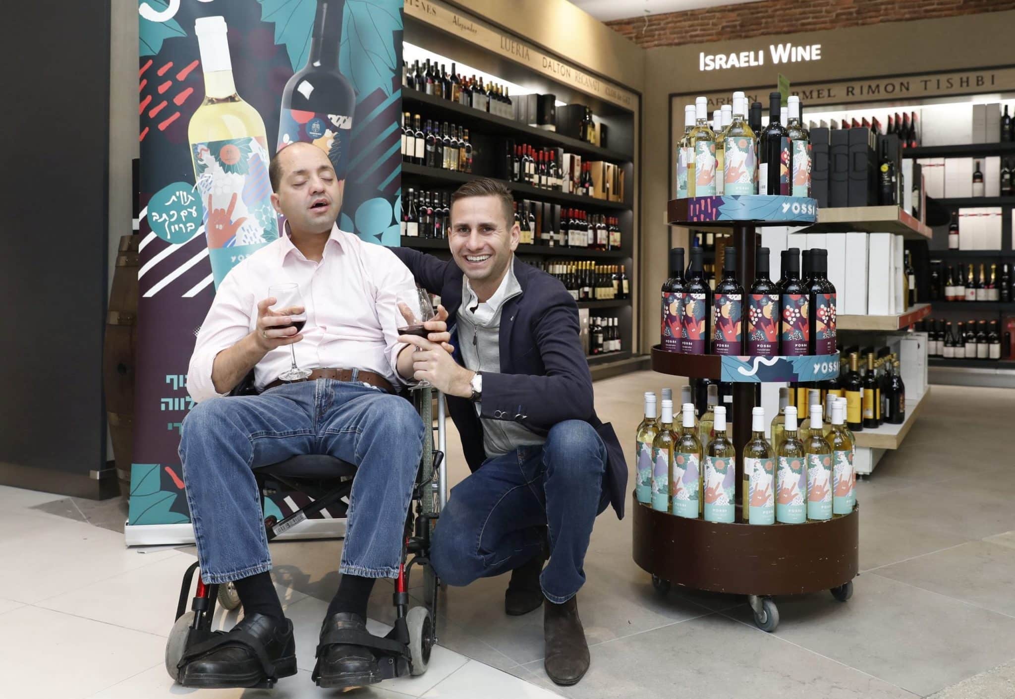 שלוה זה לא רק מוזיקה אלא גם יין yossi בשיתוף יקב הרודיון