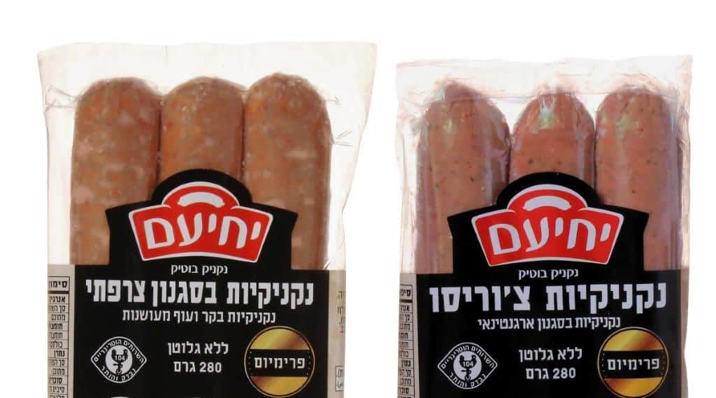 חדש ממעדני יחיעם: נקניקיות גורמה בסגנון ארגנטינאי ובסגנון צרפתי