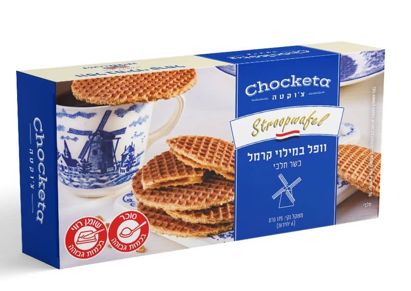 חדש מצ'וקטה: הוופל ההולנדי המסורתי Stroopwafel