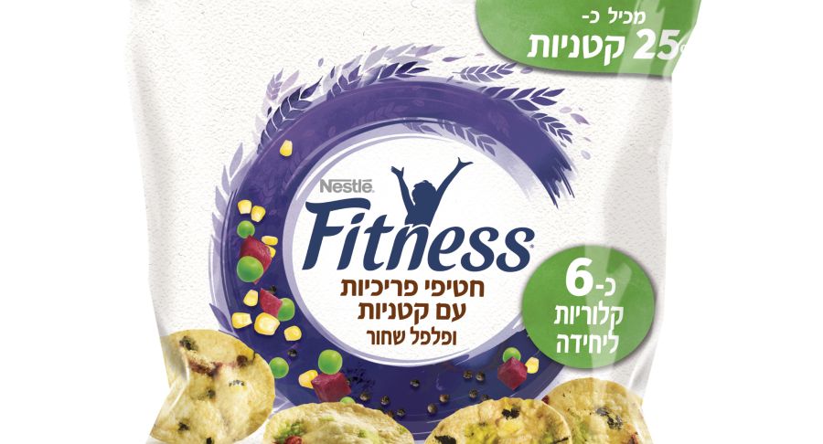 חדש מ-Fitness: פריכיות מדגנים מלאים בתוספת קטניות