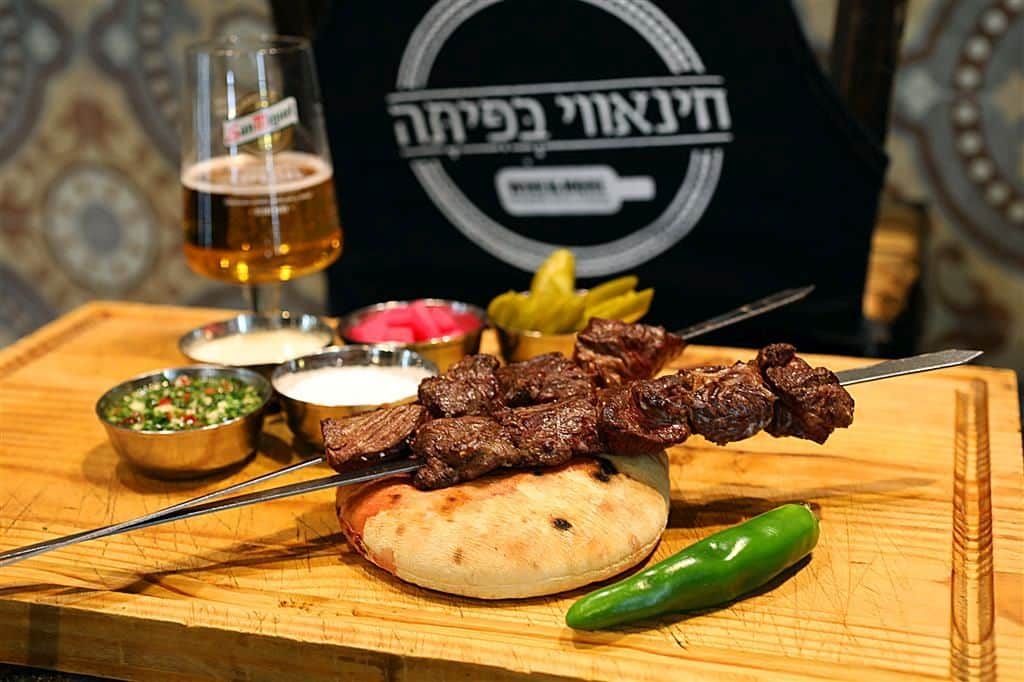 חינאווי בפיתה: הפיתה שמחזיקה את הכל
