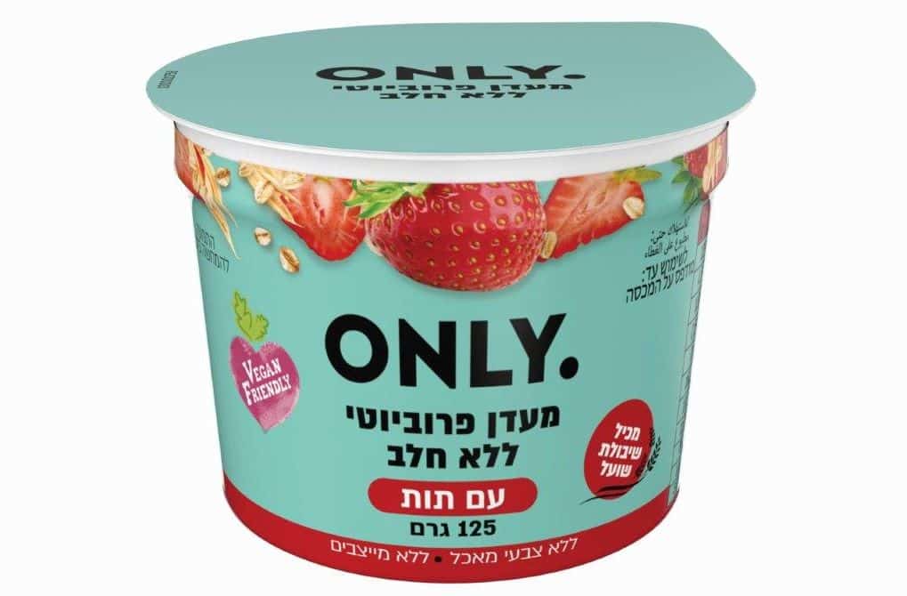 חדש מיופיקס: מעדן פרוביוטי ONLY ללא חלב עם תות