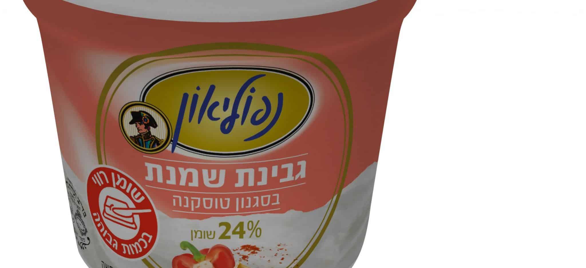 תנובה מרחיבה את מותג נפוליאון עם גבינת שמנת בסגנון טוסקנה