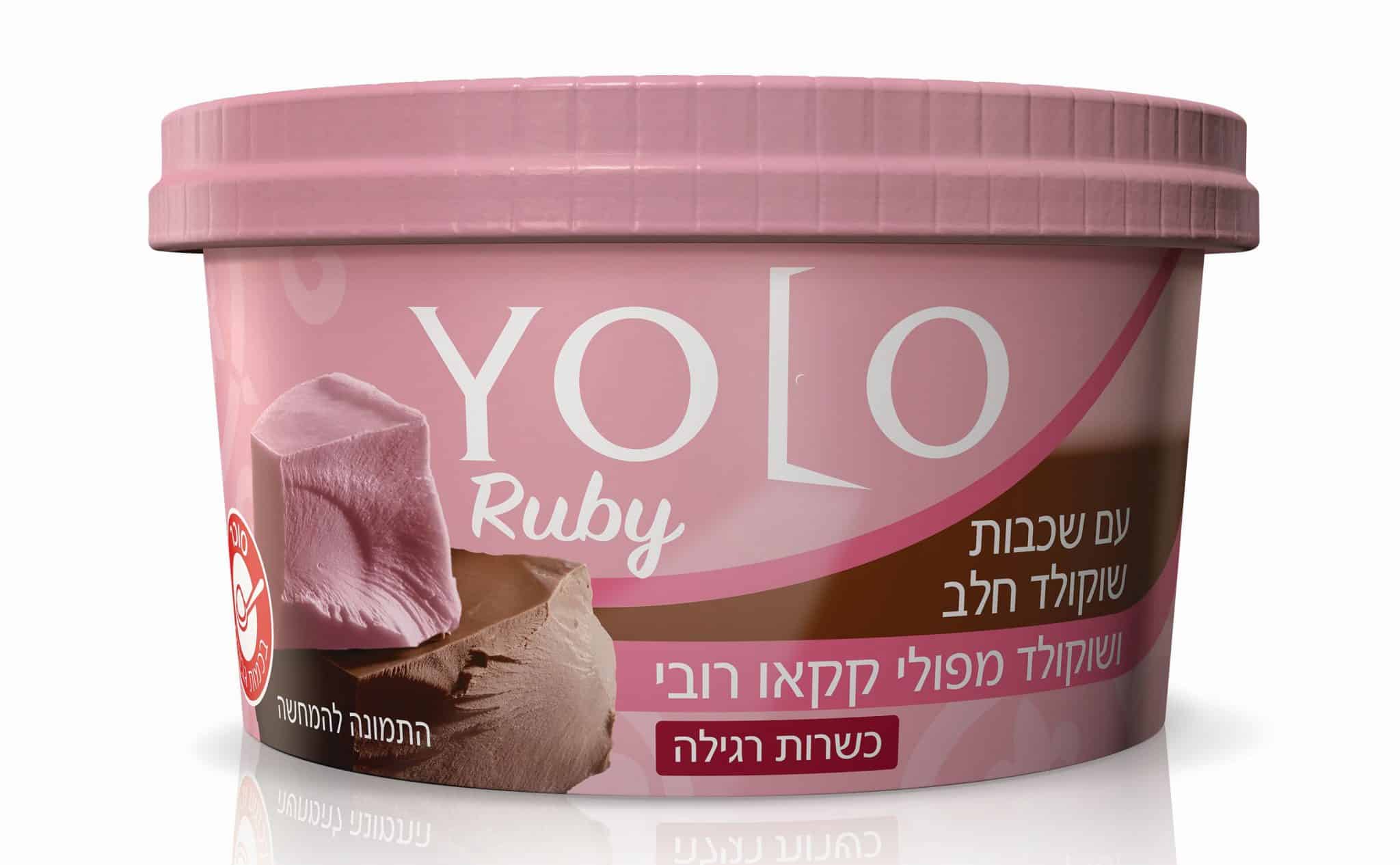 חדש מתנובה: YOLO Ruby מפולי קקאו רובי ורוד