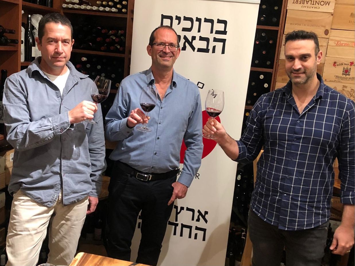 סדרת דרום – יתיר לדור המילניאלס