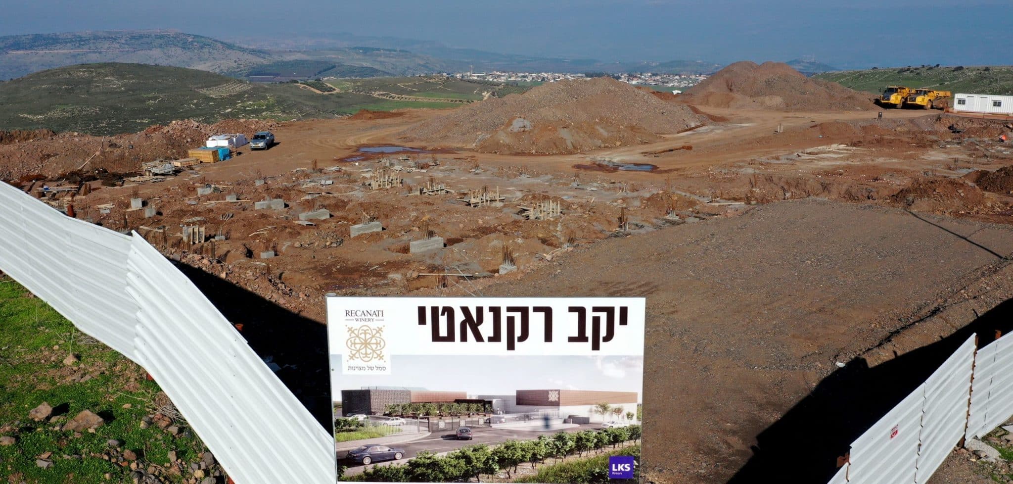 השבוע בענף היין 266 – 1.1.2021: אצולת היין הישראלית והצבא שיגן על יקבי הנגב