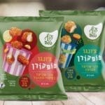 עוף טוב מרחיבה את סדרת צ'ונגו עם צ'ונגו פופקורן –  חטיפי מיני שניצל עוף עסיסיים וקריספיים