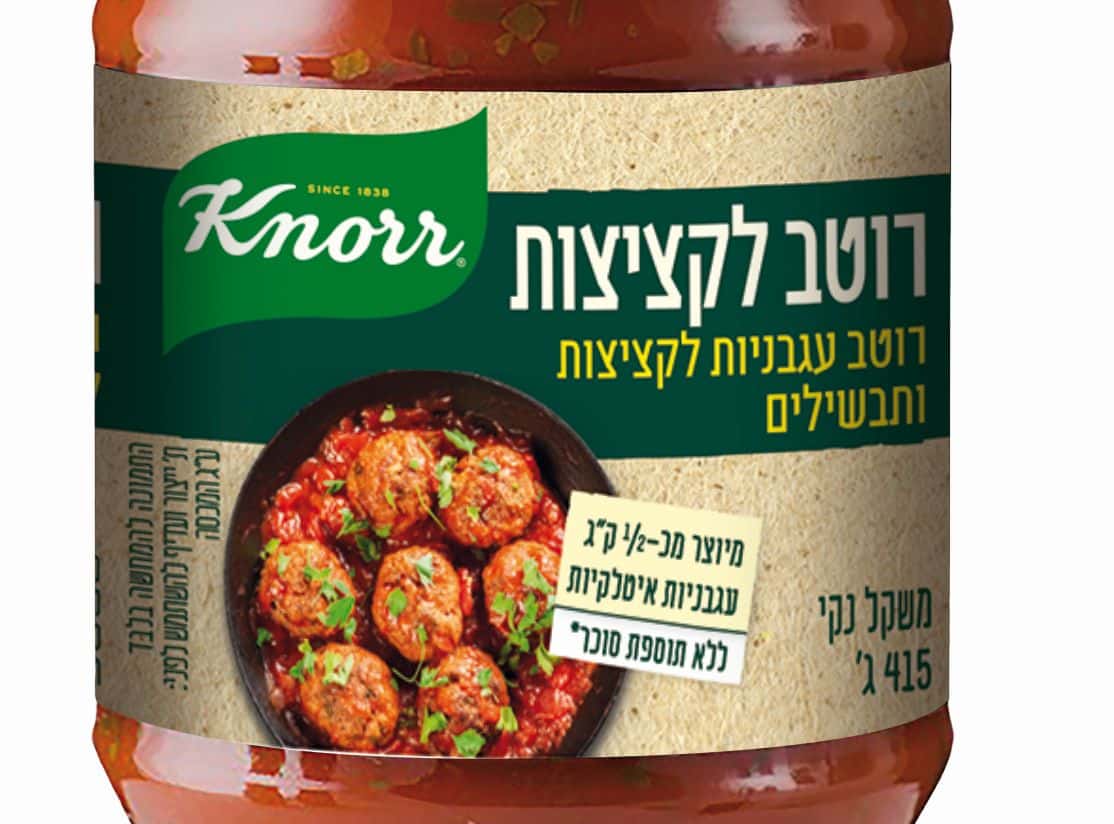 חדש מקנור: רוטב עגבניות לקציצות ותבשילים