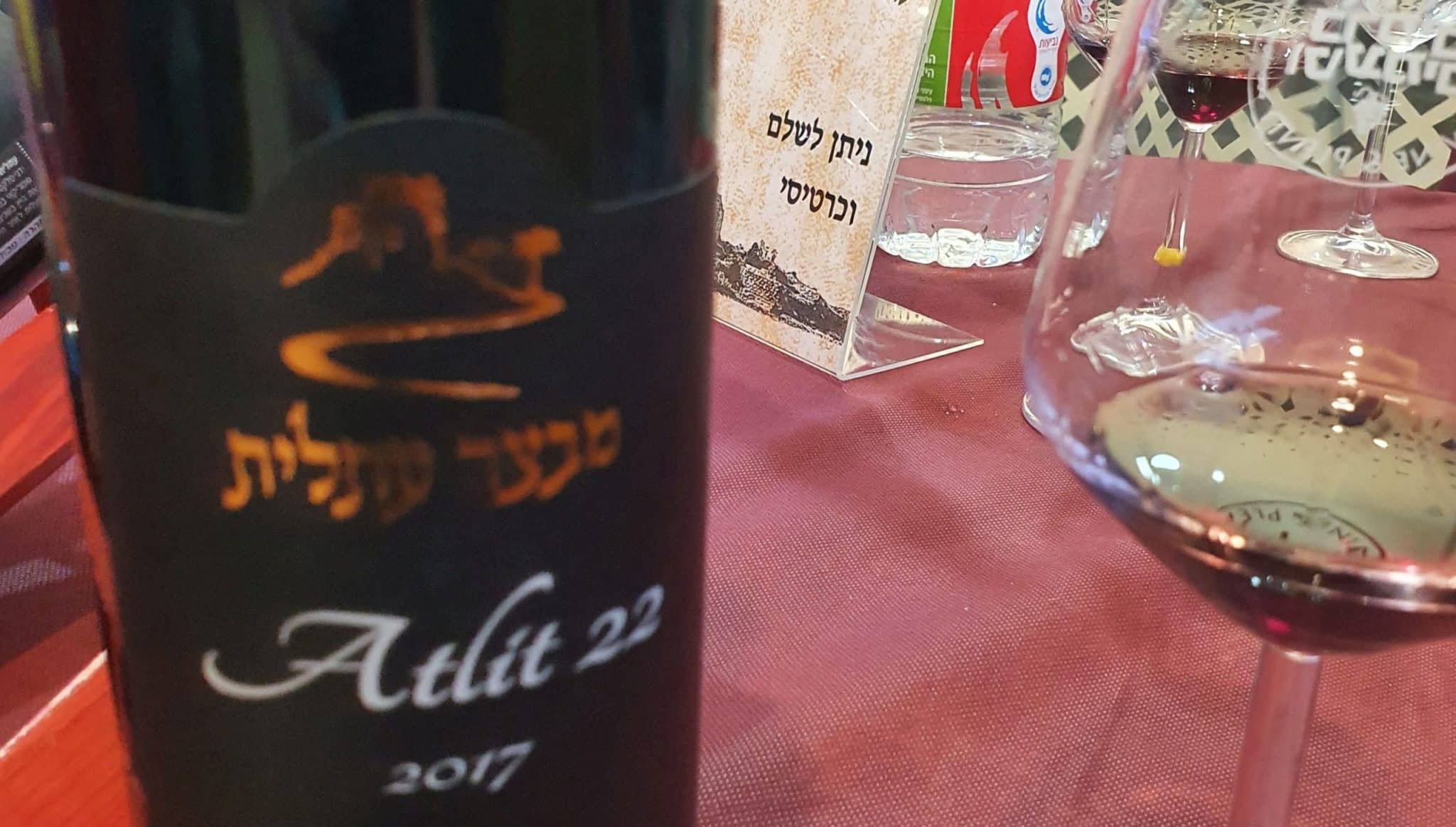 יקב מבצר עתלית – והמבצר עודנו עומד