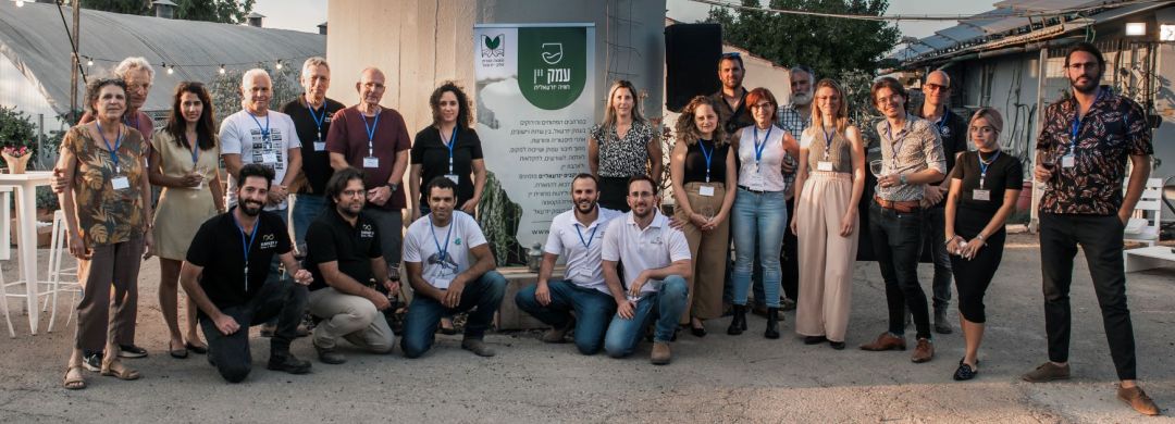 ביקורות יין: יקבי עמק יזרעאל – "באה מנוחה ליגע ומרגוע לעמל"