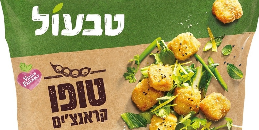 טבעול נכנסת לעולם הטופו עם סדרת טופו קראנצ'ים