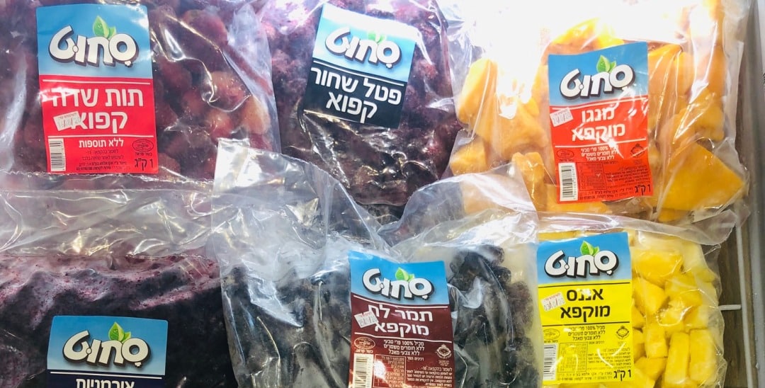 שלוש דרכים מומלצות לצריכת פירות: שייקים ירוקים, שייק פירות ועוגת פירות