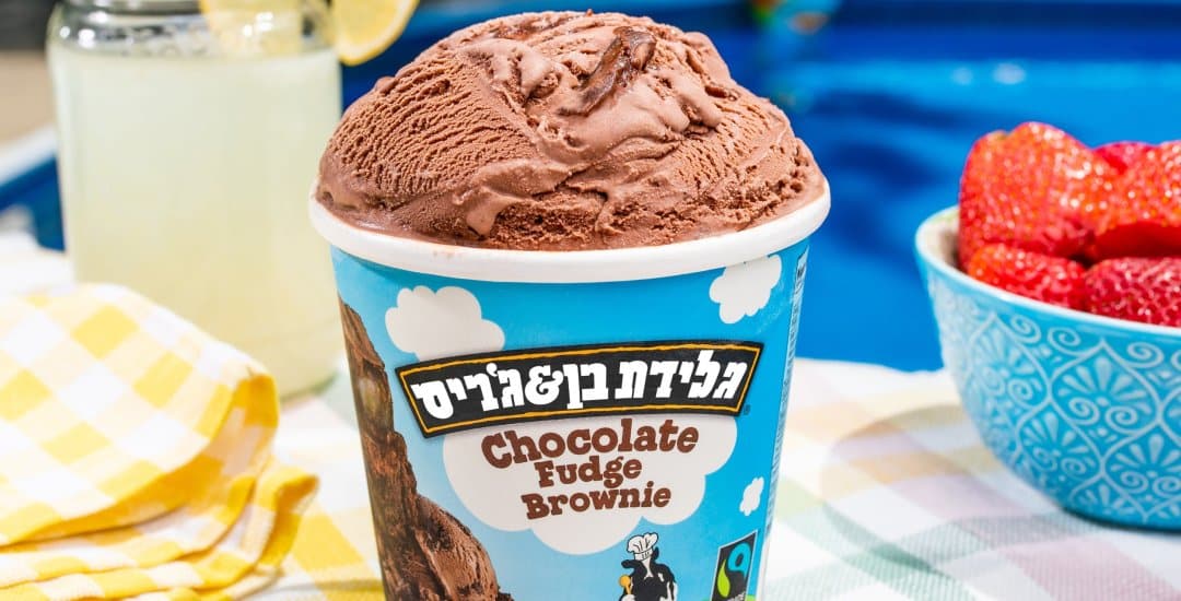 תקציב בן אנד ג'רי ישראל למשרד יחסי הציבור דניאלה רייבנבך תקשורת