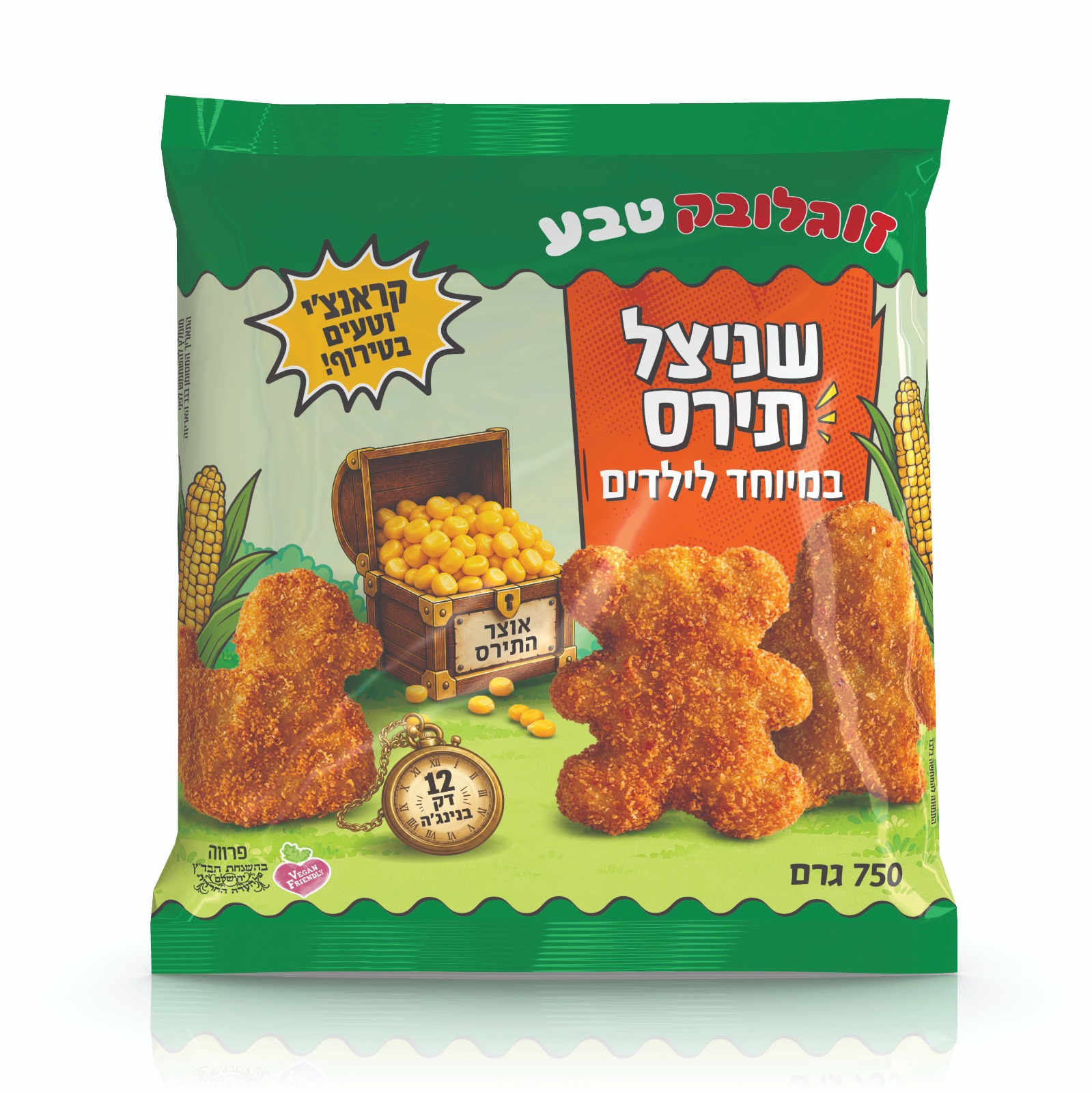 שניצל תירס בצורת חיות של זוגלובק טבע